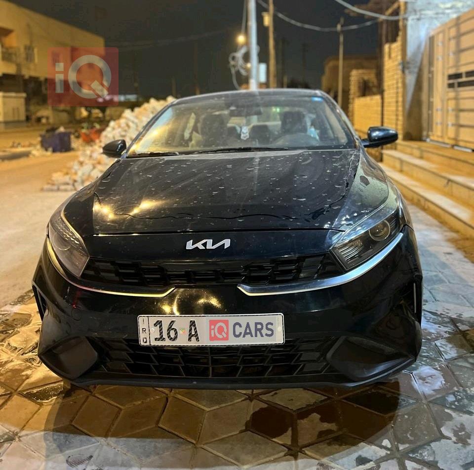 کیا فۆرتێ